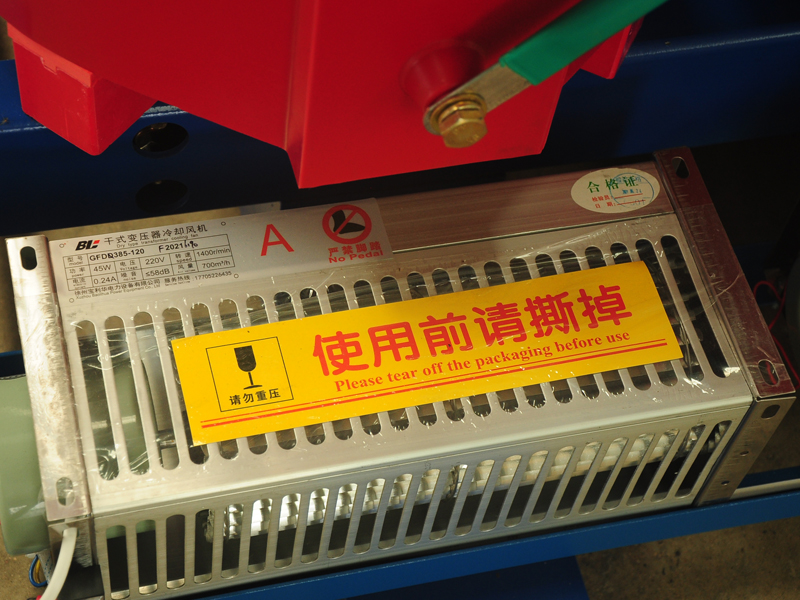 汕头SCB10-800KVA干式变压器制造商